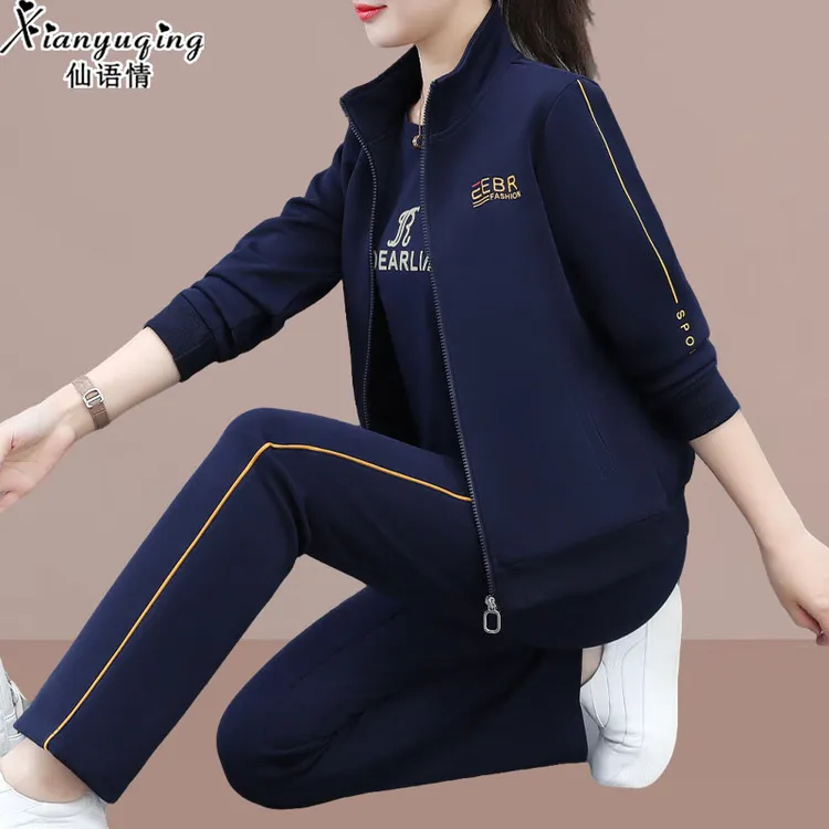 【官方】仙语情洋气运动服套装女春秋2025新款开衫减龄妈妈装三件套