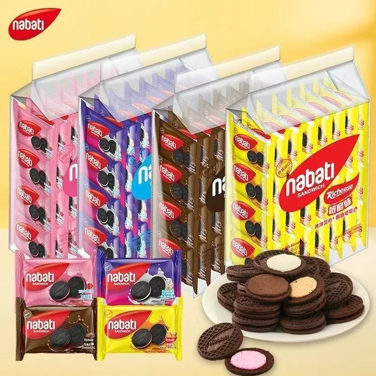 26年2月到期纳宝帝印尼进口夹心饼干曲奇奶香奶酪巧克力味500g