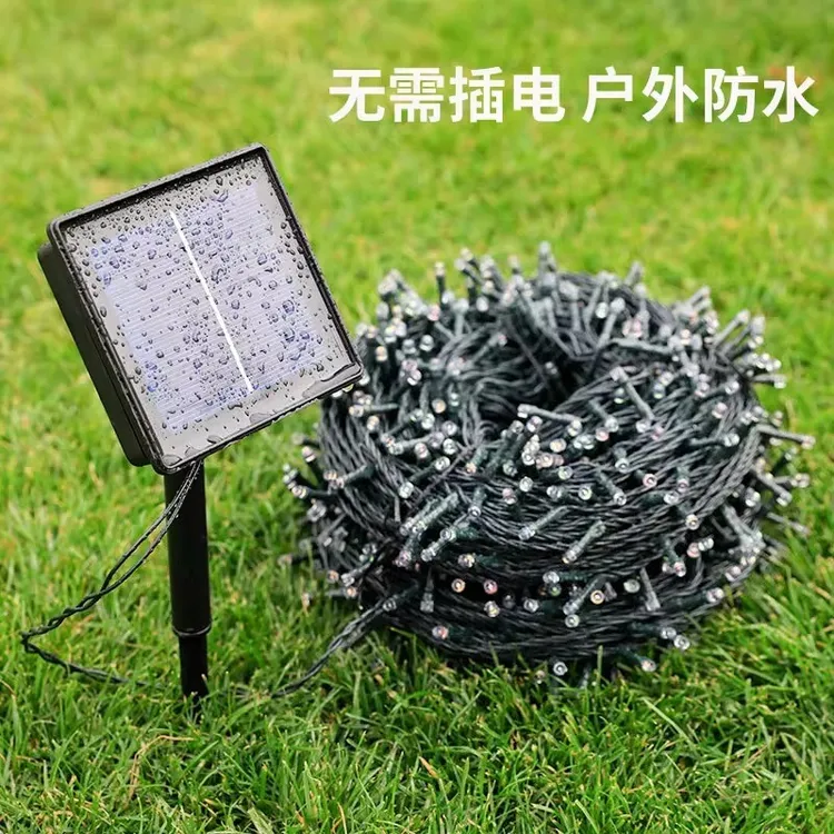 太阳能LED户外彩灯串满天星防水庭院花园阳台装饰氛围灯装饰灯