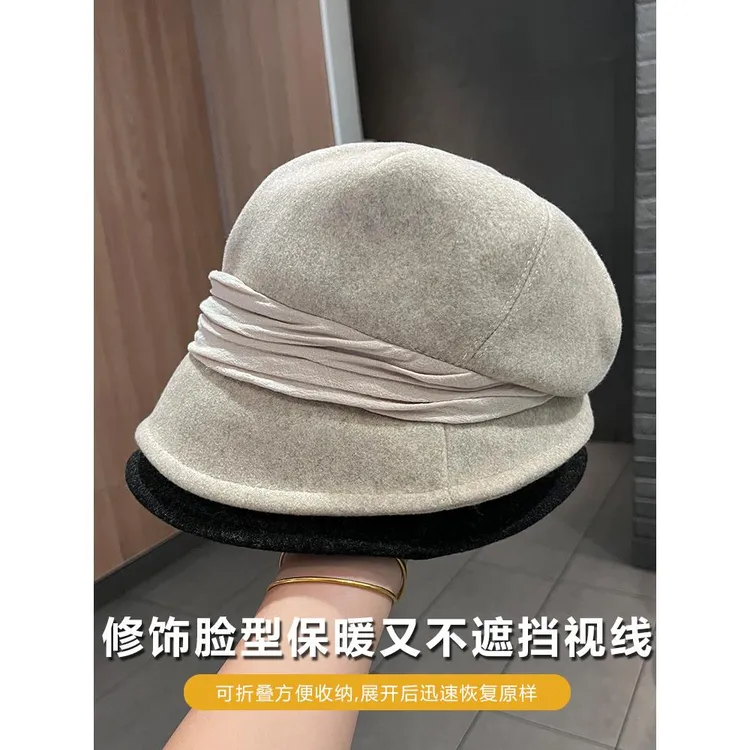 culv秋冬季毛呢保暖渔夫帽子女气质百搭盆帽赫本风高级感褶皱礼帽