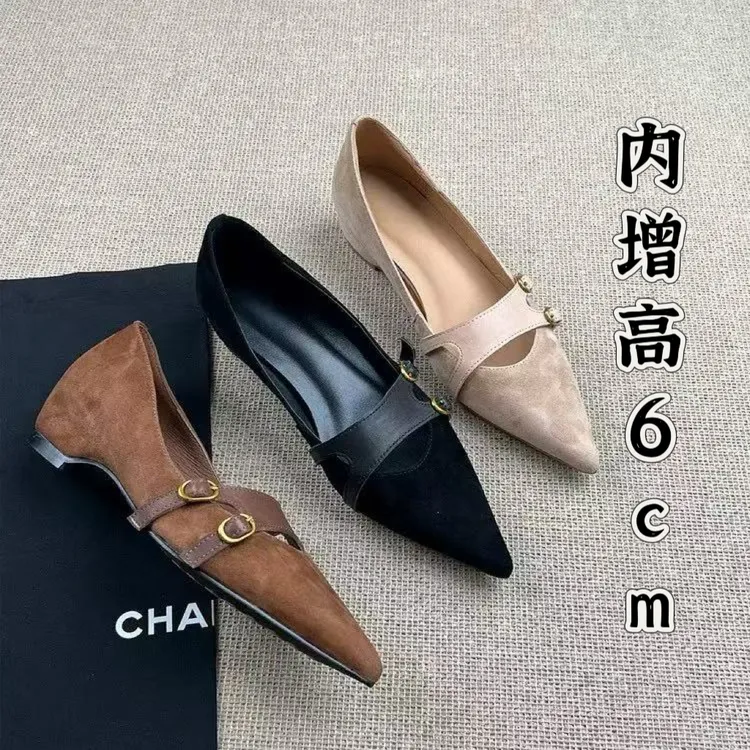 羊皮版~2025秋冬新款内增高6CM复古尖头一字扣浅口单鞋女气质百搭