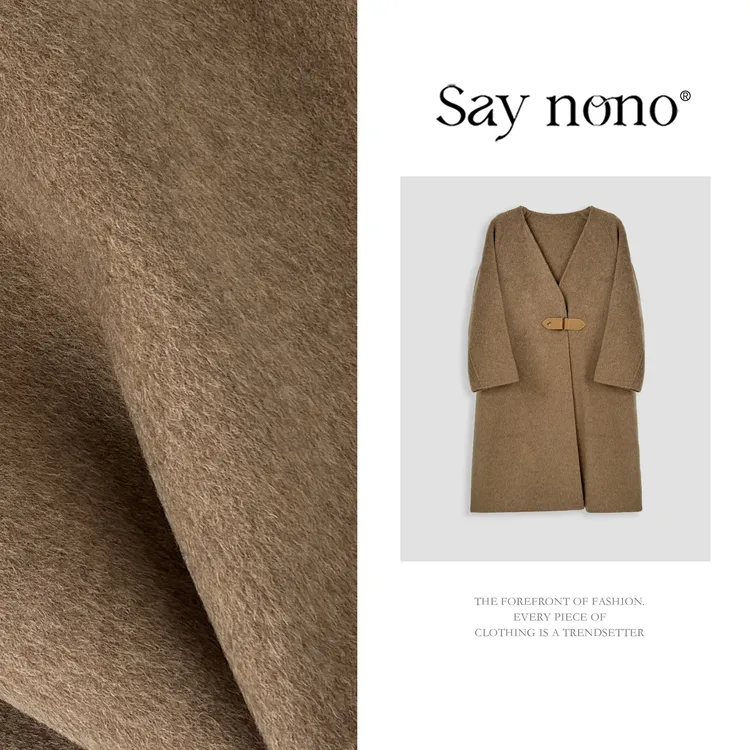 懒猫nono│Saynono 时尚高级感廓形百搭慵懒显瘦毛呢外套 GY0507HY