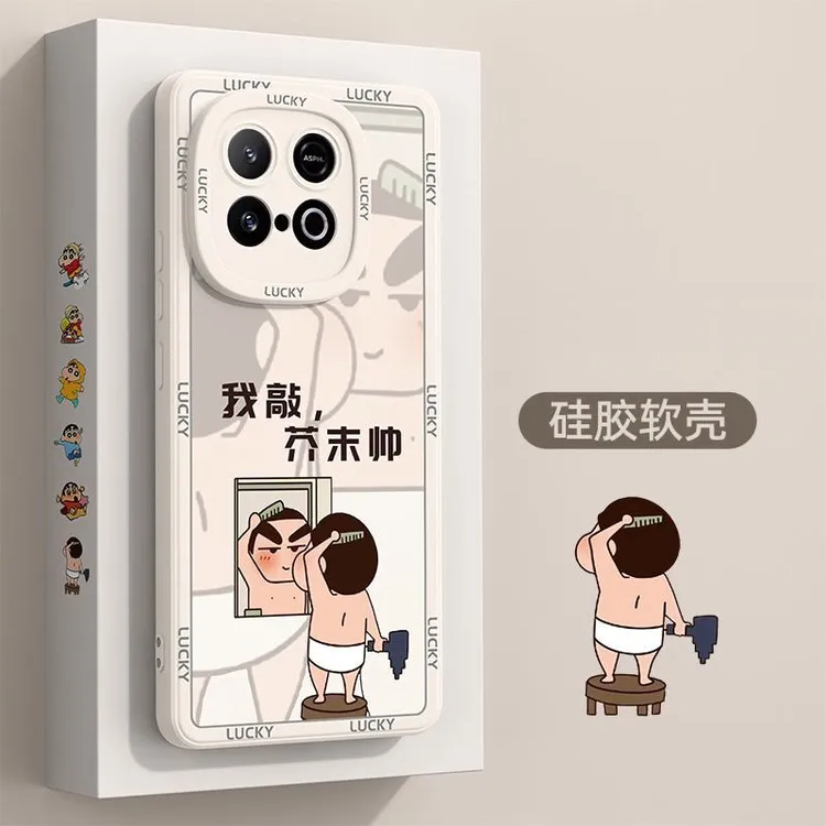 适用iqooz10turbo+手机壳新款vivo爱酷全包防摔硅胶V2507A保护套