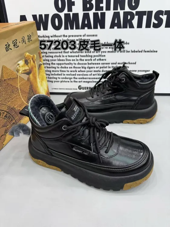 57203系带韩式纯色保暖休闲皮鞋百搭男士男款时尚
