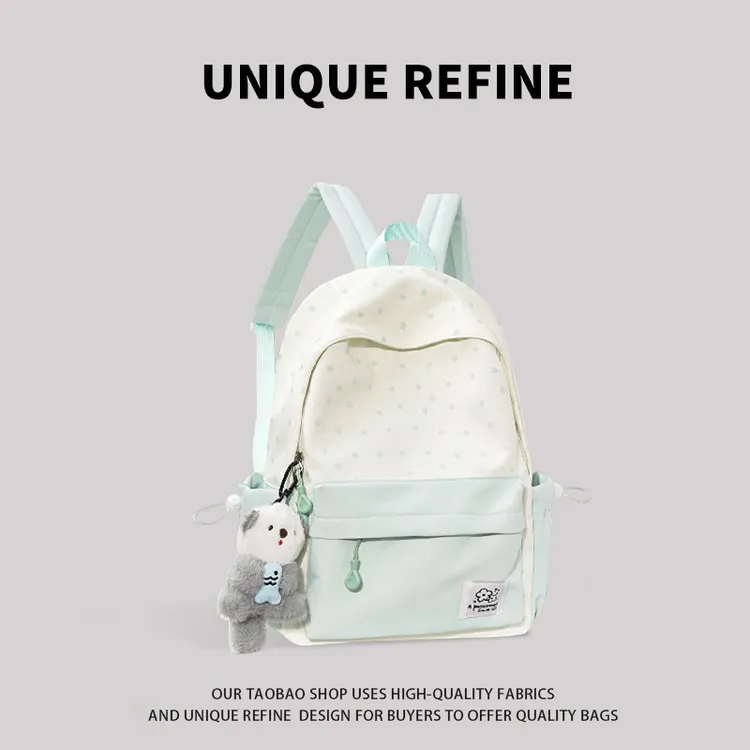 1210#新品 书包女2025新款韩系可爱星星双肩包初中生高中校园背包