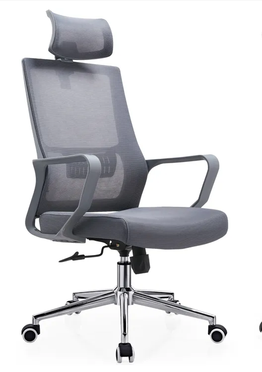 人体工学电脑椅舒适久坐家用办公可旋转升降带子简约电竞椅书房