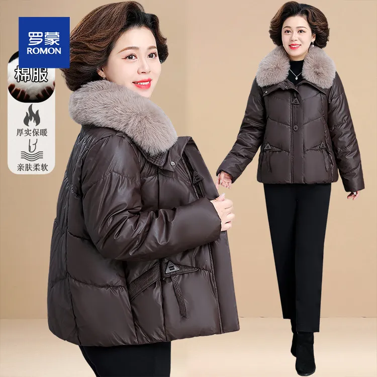 罗蒙中年妈妈冬装棉服免洗皮衣外套2025新款中老年秋冬短款棉袄女