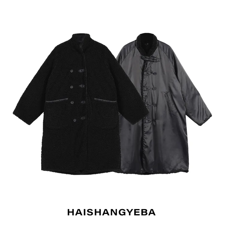 【海上叶爸】新款2025秋冬百搭双面穿宽松纽扣长款摇粒绒外套