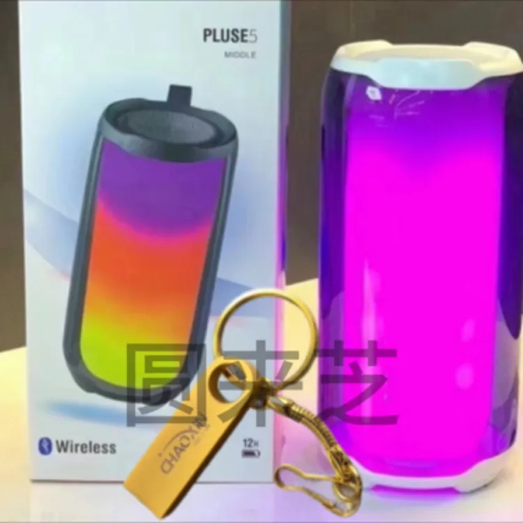 蓝牙音箱无线音响便携低音炮户外家用高音质