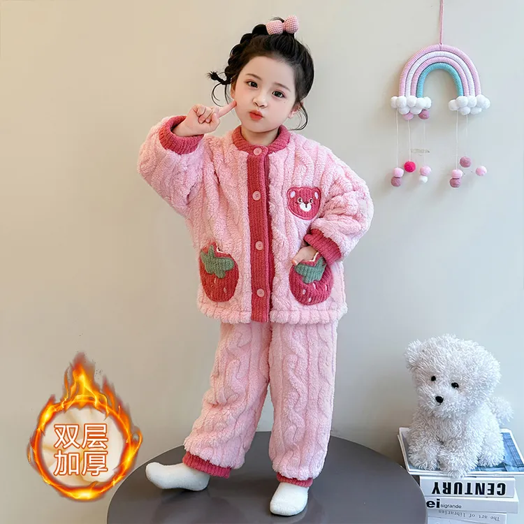 女童冬季珊瑚绒双层睡衣套装女宝宝冬款加绒加厚儿童保暖家居服
