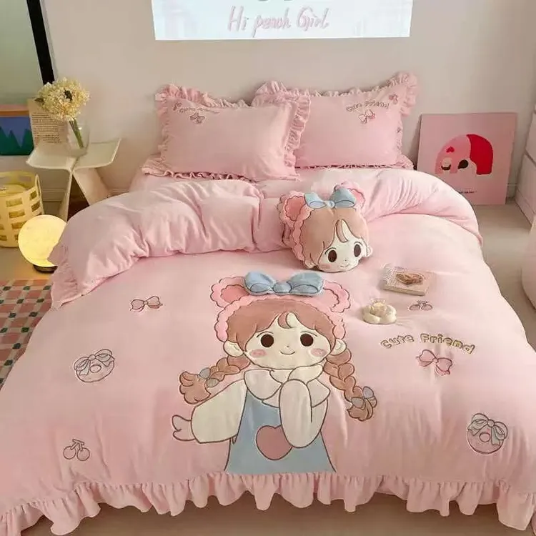 ins风少女心刺绣加厚保暖牛奶绒四件套冬款保暖绒卡通床品三件套