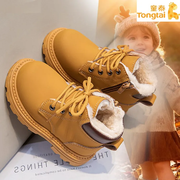 童泰  小黄鸭2025宝宝女童东北儿童靴马丁靴秋冬棉靴大黄靴男童加
