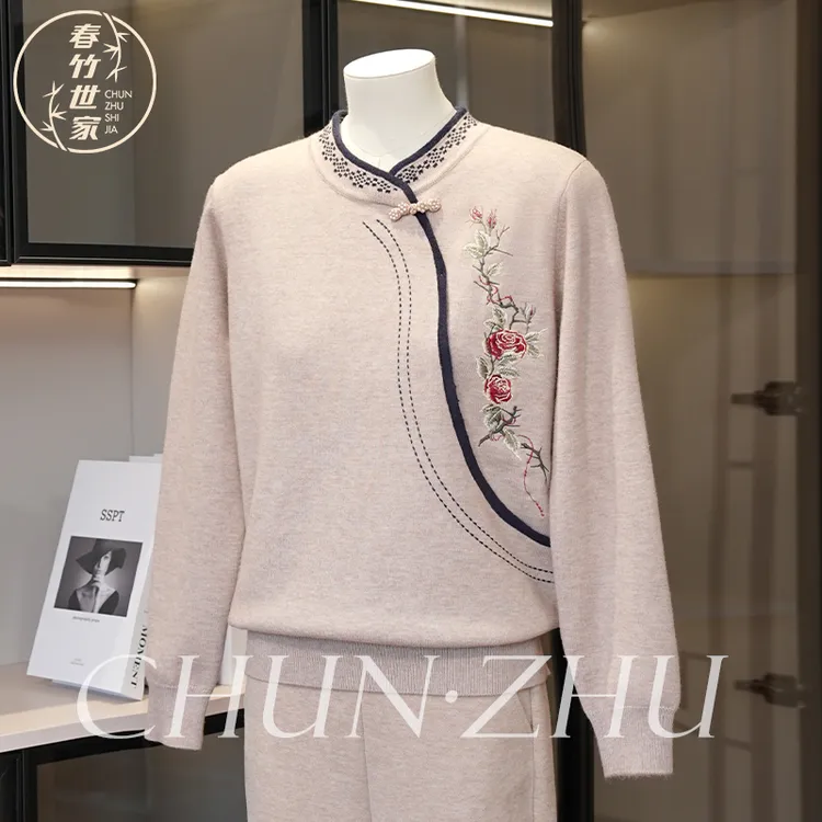 春竹世家妈妈新款秋装中式国风针织上衣中老年女装洋气毛衣打底衫