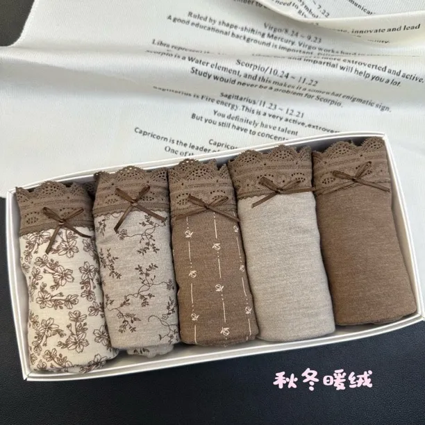 中高腰美拉德色系磨毛舒适保暖透气包臀女士三角内裤95-145斤