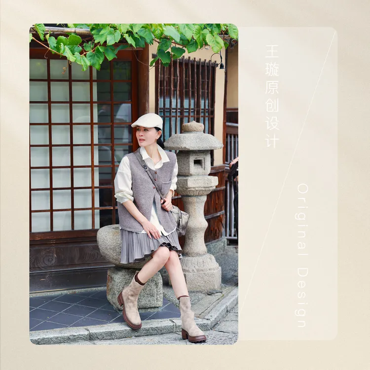 璇之恋·王璇雪国月亮马甲王璇原创设计