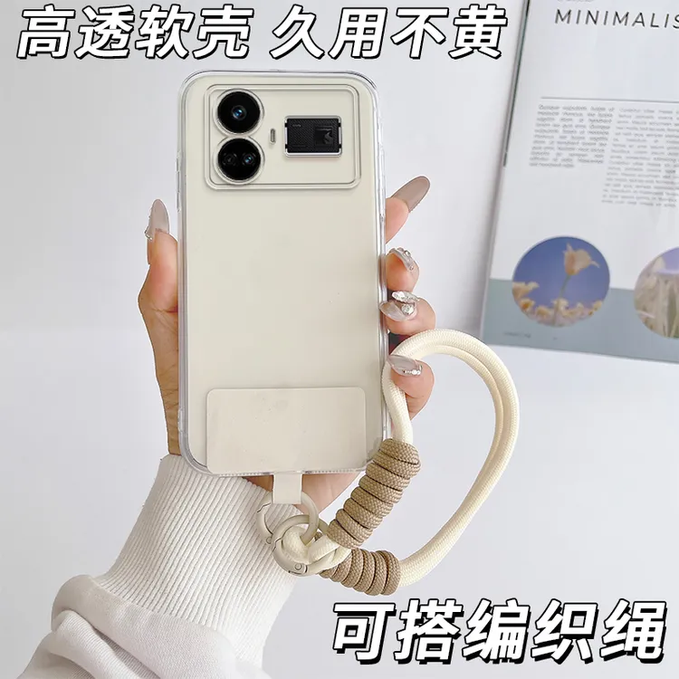 适用Realmegt5手机壳RMX3820直边透明真我Gt5潮男女Ralmegt5软胶
