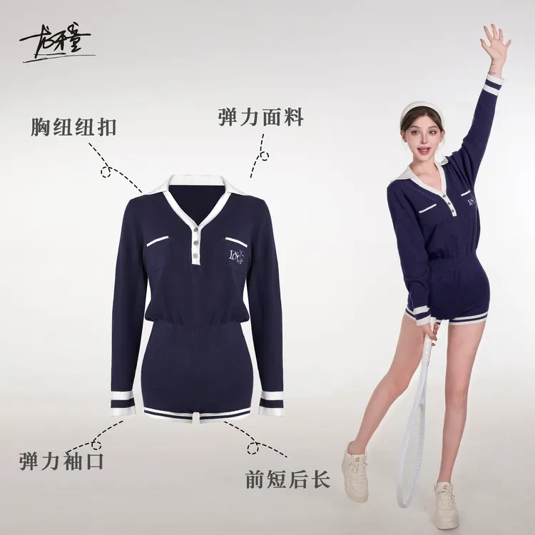 龙怼怼推荐【针织连体裤】网球运动长袖针织连体裤百搭时尚瑜伽健身