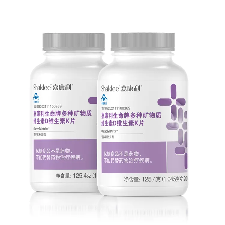 嘉康利多种矿物质维生素D、K片（两件组）