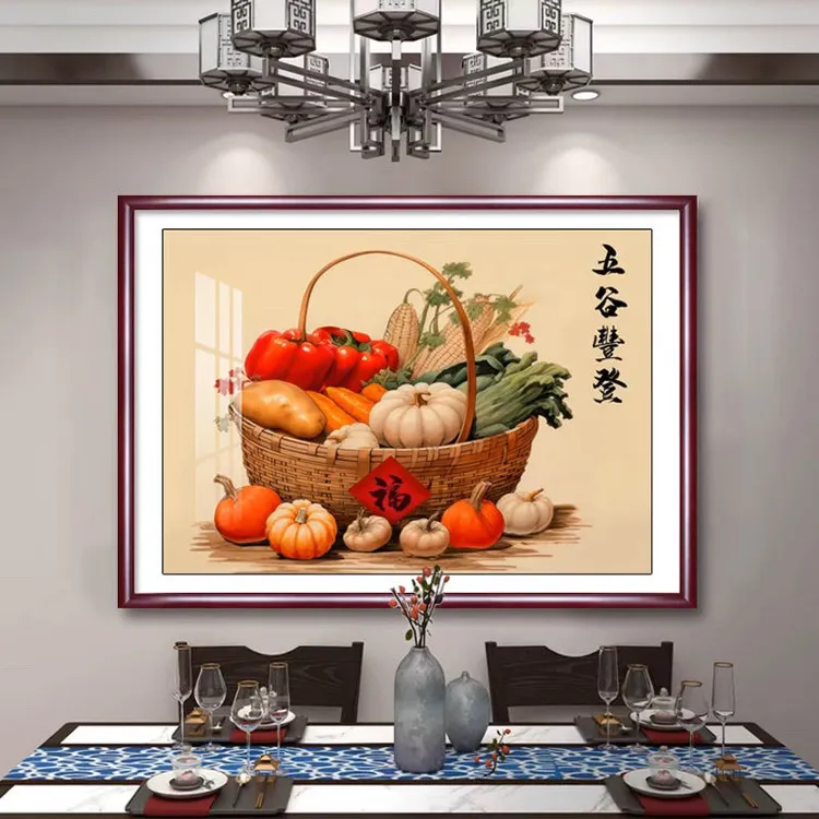 五谷丰登办公室餐厅装饰画白菜客厅挂画新中式入户茶室书房用品