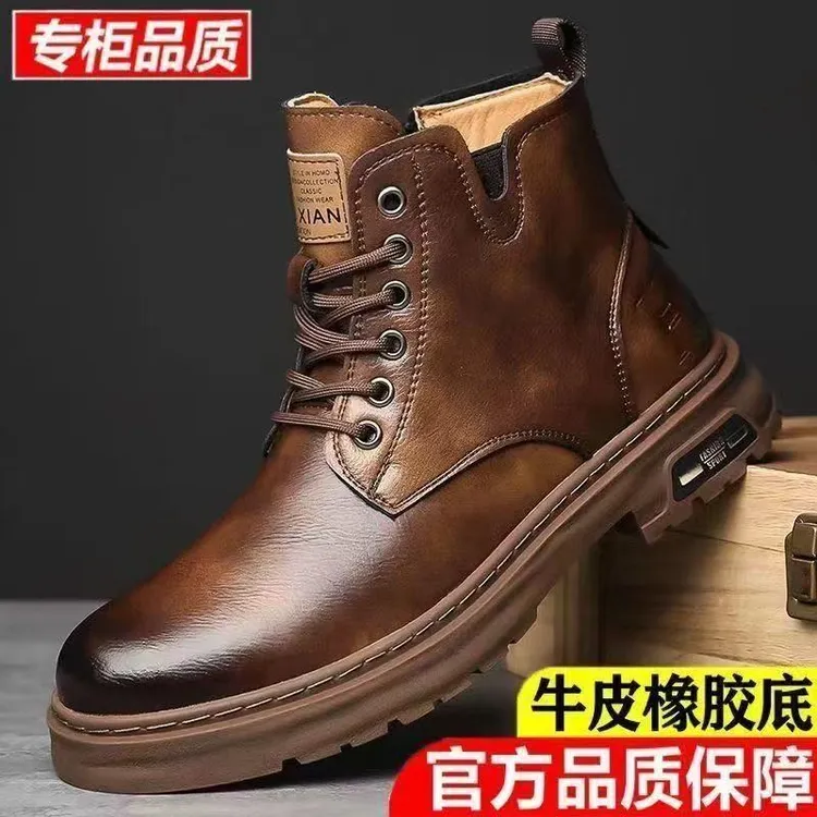 春秋款【万达撤柜】百搭工装耐脏增高男鞋高帮时尚休闲马丁靴