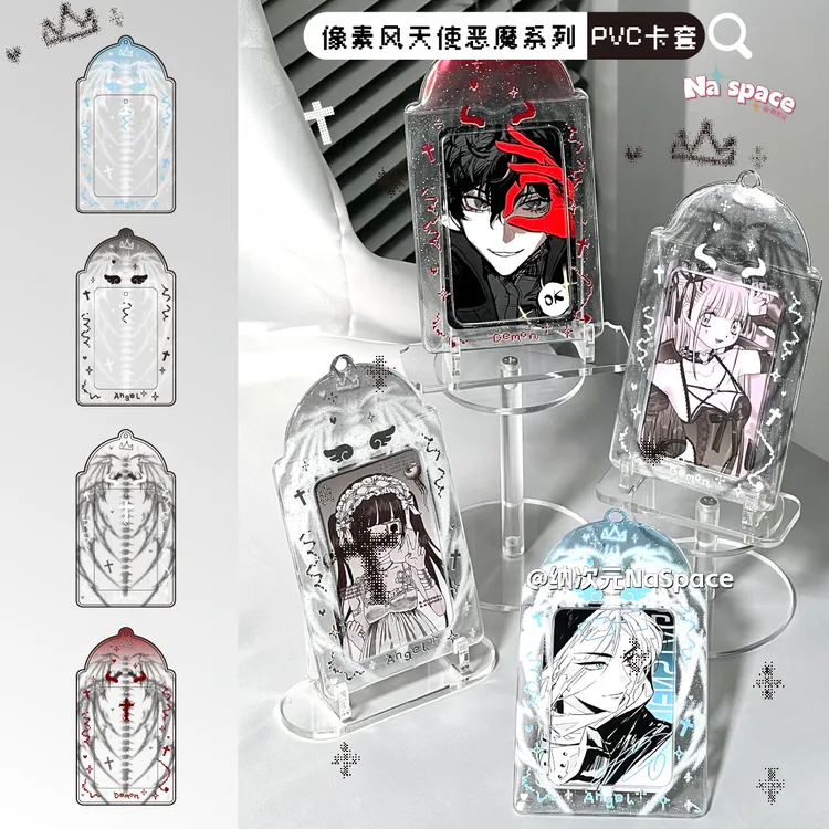 原创纳次元像素半调恶魔天使pvc金葱卡套3寸3.5寸小卡