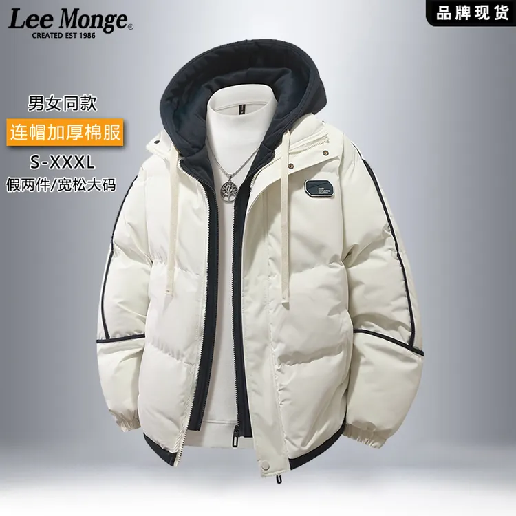 假两件连帽棉衣男士秋冬季拼接加厚棉服休闲情侣大码宽松保暖外套