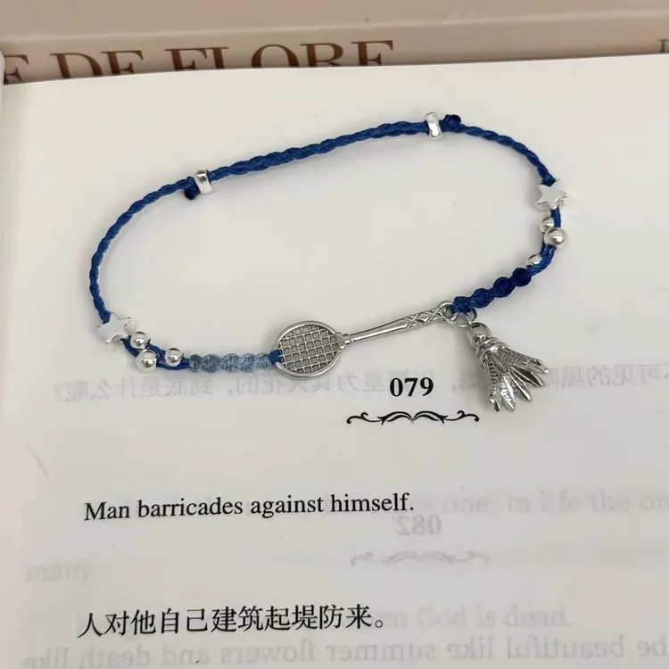 编织diy可莱因蓝羽毛球手绳手工小众设计礼物闺蜜