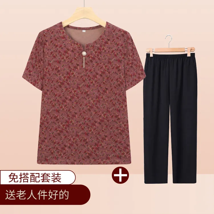 中老年人妈妈装夏季2025新款t恤两件套大码开衫套装奶奶装短袖女