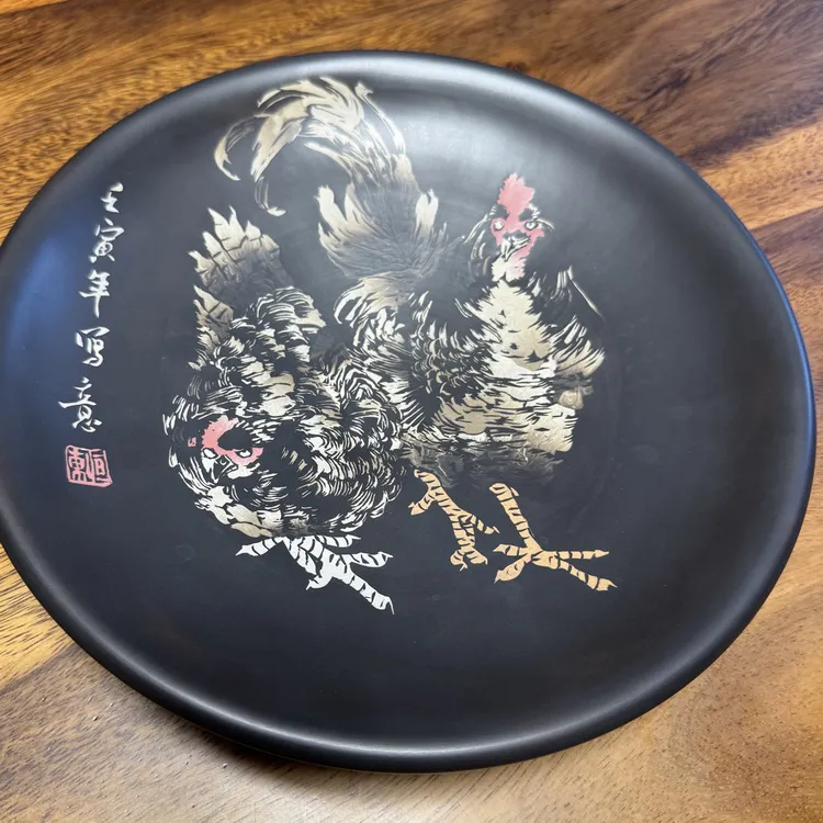 大吉大利干泡盘，3.5*22公分建水紫陶刻填大盘