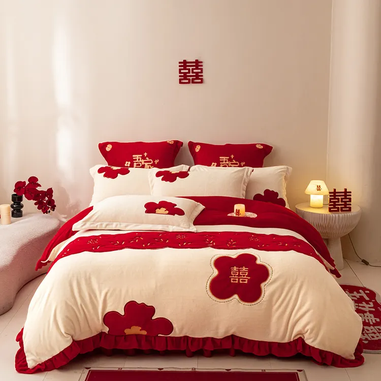 冬季结婚牛奶绒四件套加厚珊瑚绒床单红色被套新婚房布置全套六件