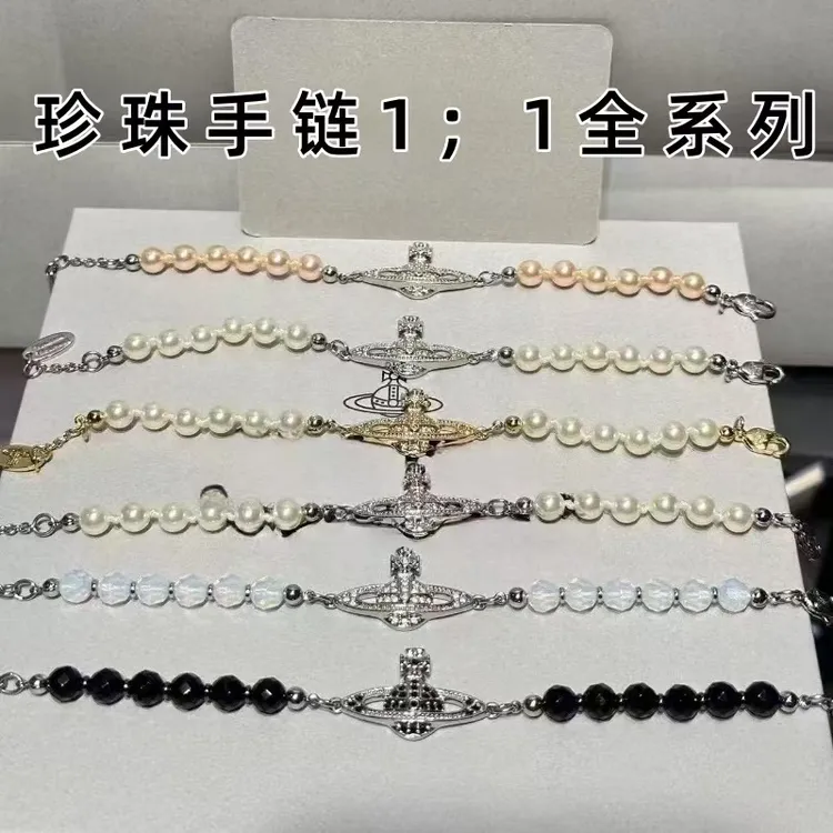 钛钢手链 1:1对版【经典款手链系列】西太后土星手链女轻奢百搭饰品