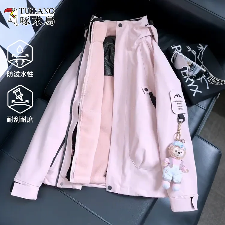 啄木鸟超好看冲锋衣女款三合一2025新款春秋户外防风防水情侣外套