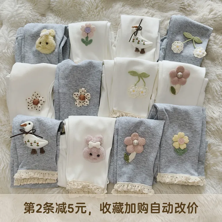 女童裤子2025春季新款外穿儿童可开裆打底裤宝宝婴儿春秋薄款长裤