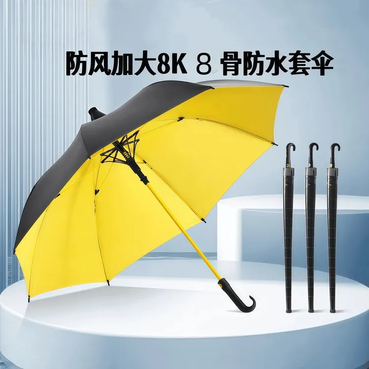 【加大加厚】复古长柄雨伞男士木柄弯钩27寸自动纤维骨不生锈结实