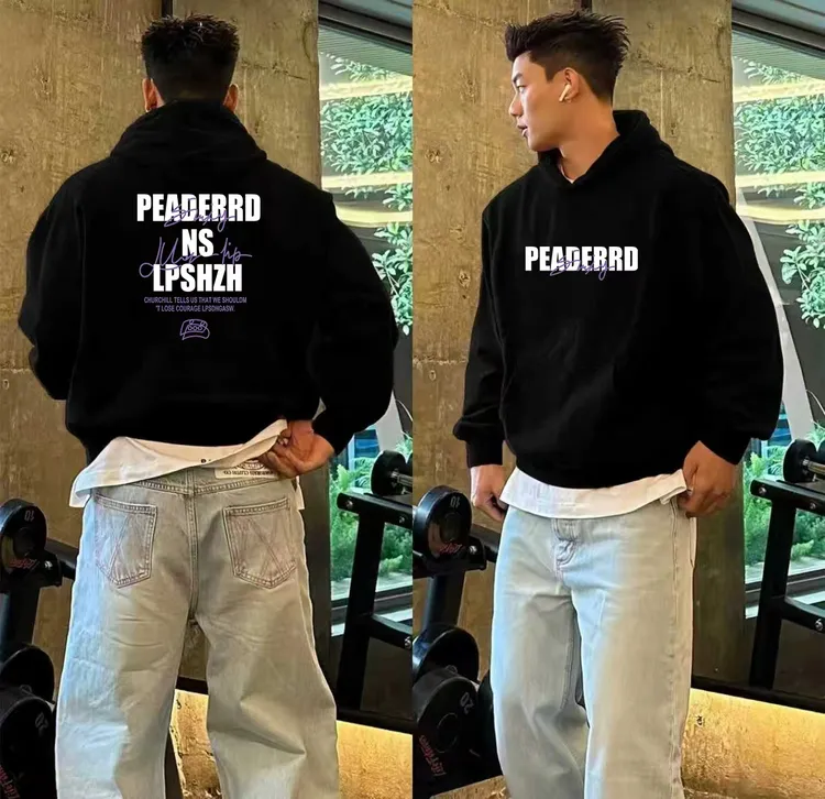 秋冬重磅百搭美式潮牌男装高级感外套加绒保暖连帽卫衣男士轻奢