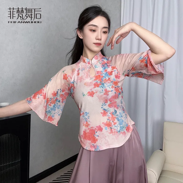 菲梵舞后弹力印花舞蹈服装女古典舞旗袍领上衣练功服现代舞身韵服