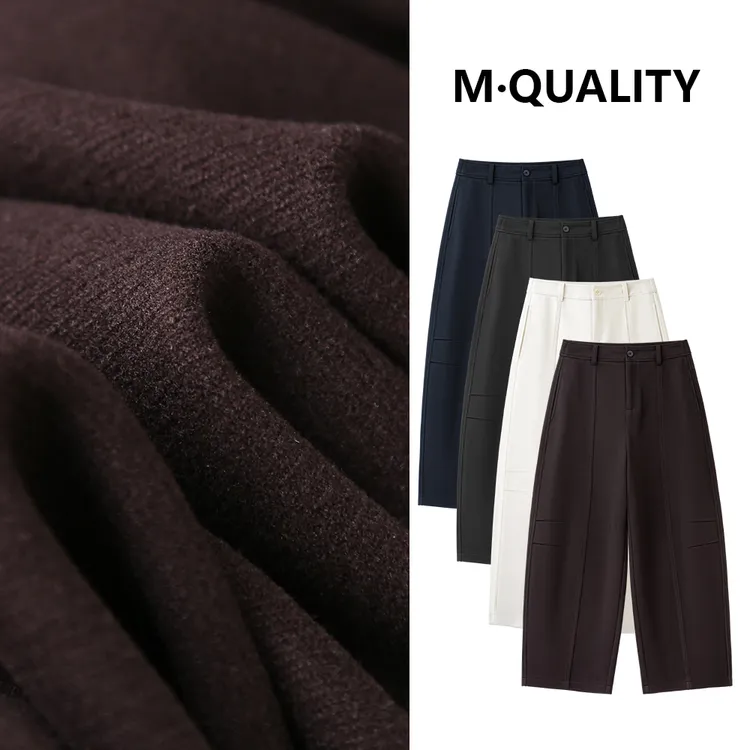 【NaNa's 】2025年秋冬高腰亲肤3D立裁‘’元宝裤‘’百搭256003显瘦