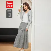 IEF/爱依服时尚套装2025秋季新款韩版温柔小女人气质百搭上下套裙