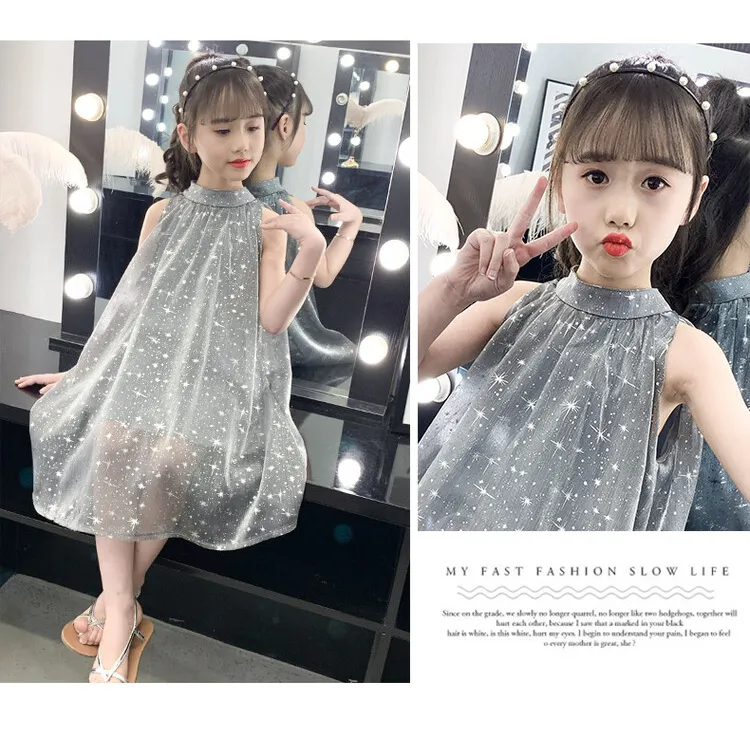 夏季女童长款网红风吊带裙背心裙纱质连衣裙儿童时尚新款女童夏装