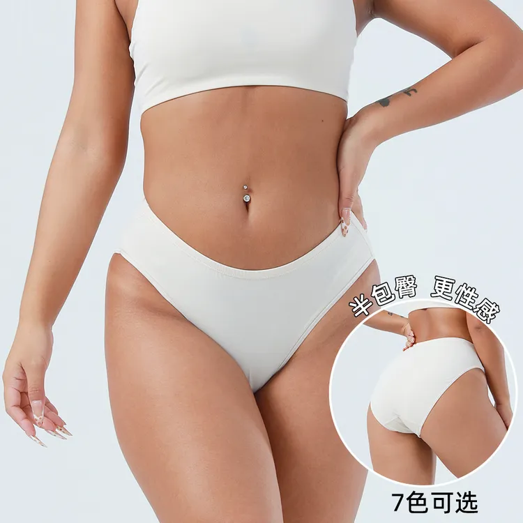 无痕纯棉裆 高开叉内裤女 低腰大码半包臀性感女士内裤