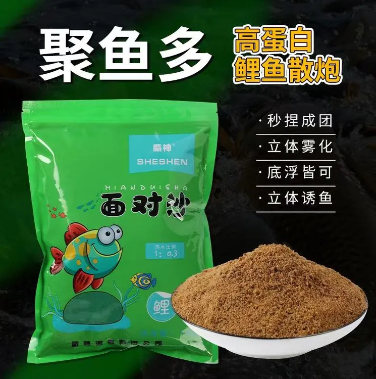 麝神面对沙拍一发2（宠粉福利），手窝一体