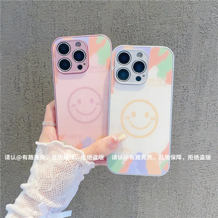 玻璃壳适用苹果16/iphone/华为荣耀/OPPO/VIVO/小米/手机壳爆款潮