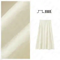 几里与麻 气质高腰压褶显瘦半身裙 裙长83 2061041