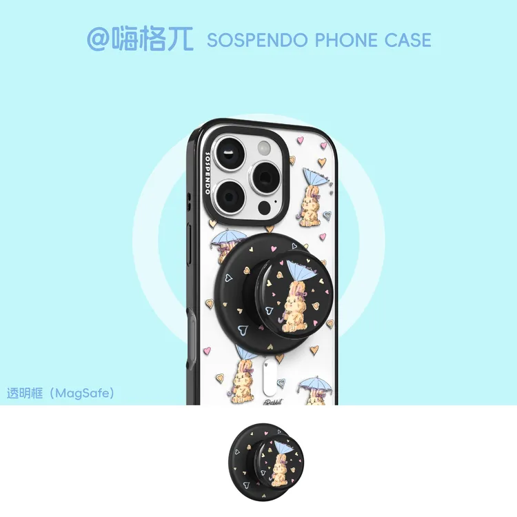 落雨小兔适用于iphone15/16全系列MagSaf磁吸手机壳手机支架防摔