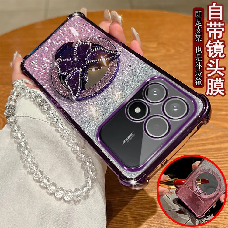 适用红米k90手机壳四角气囊防摔保护套蝴蝶支架网红女全包边潮流