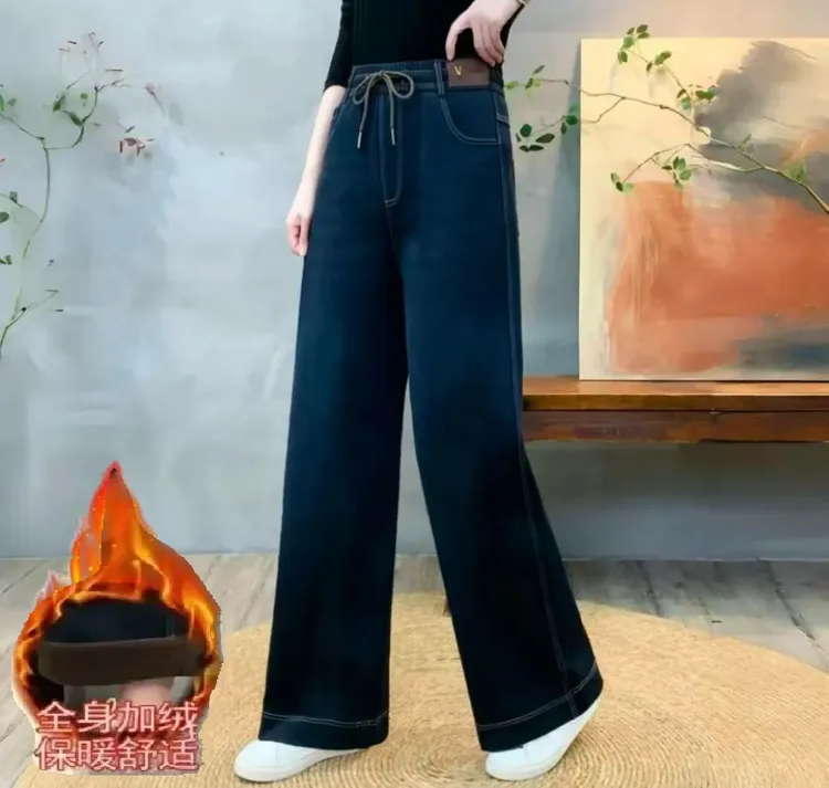 （加绒加厚）冬季V标直筒裤女长裤高腰软牛仔休闲裤舒适保暖显瘦