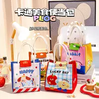 上班族带饭保温保冷饭盒袋加厚手提便当包学生高颜值冰包大容量