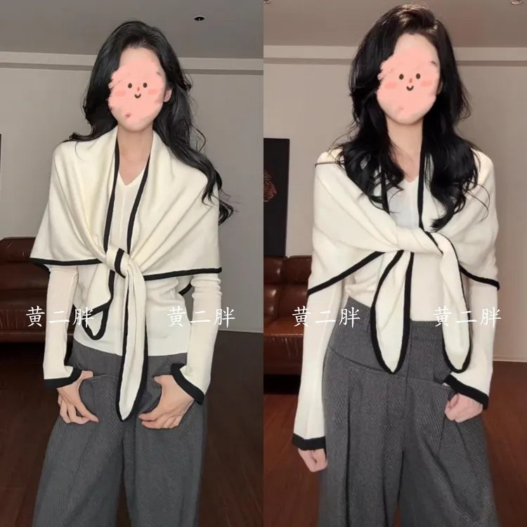 设计感拼接撞色披肩真两件v领针织衫女早秋外穿修身显瘦内搭上衣