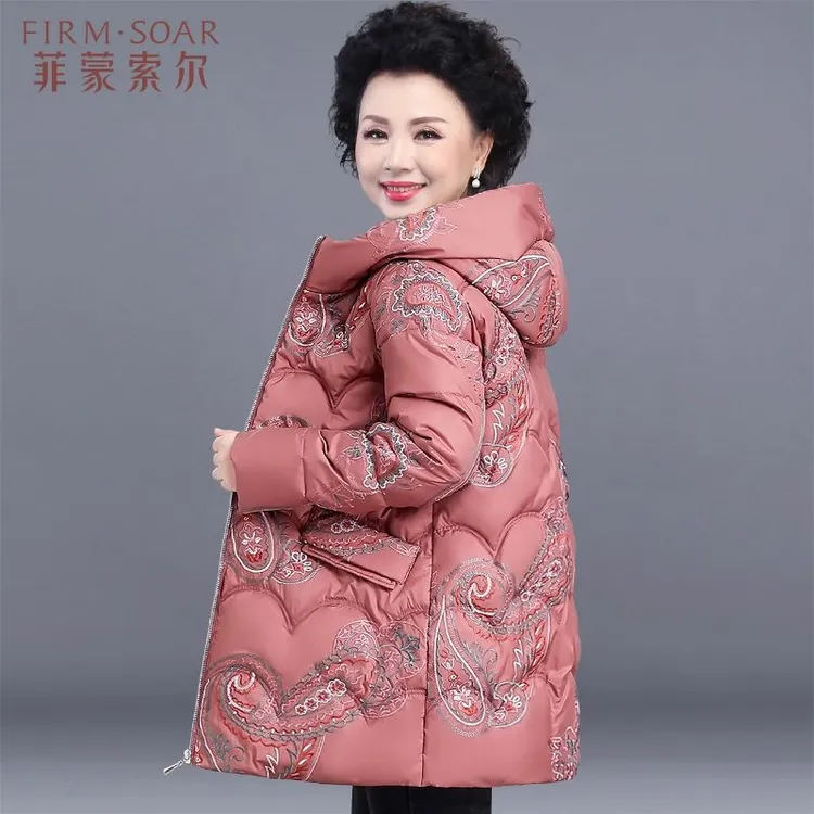 南极人精品【万达撤柜】中年妈妈花棉袄新款加厚洋气外套中长款棉服