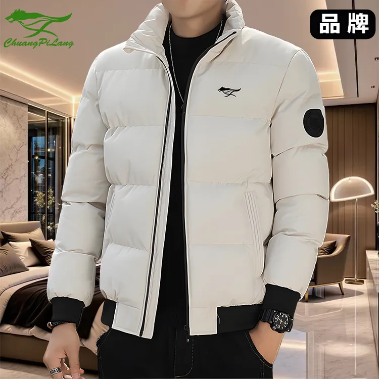 【断码系列】男士保暖棉袄加厚棉衣大码棉服运动外套冬季防风潮流